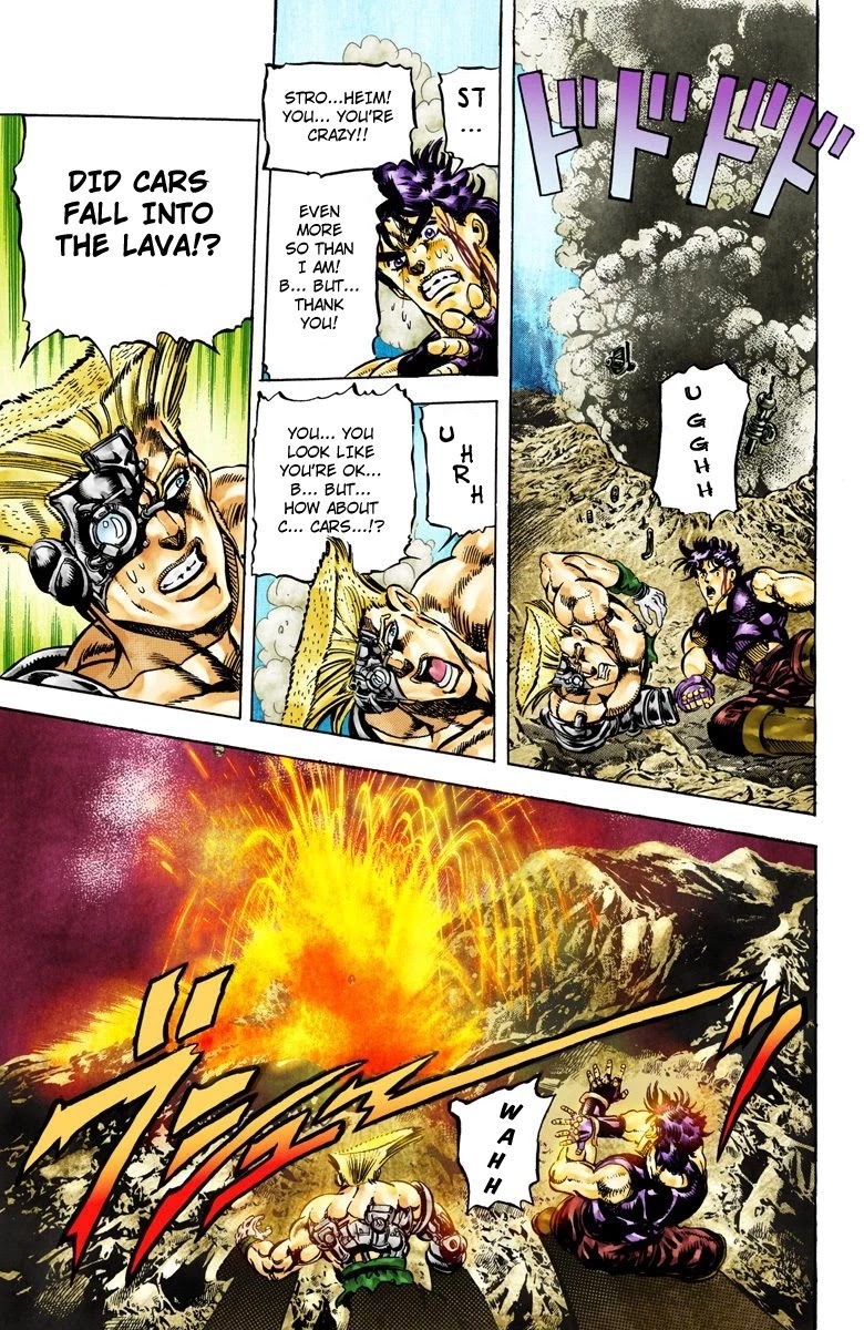 JoJo's Bizarre Adventure Part 2 - Battle Tendency (Official Colored) Chapter 67 page 7 - Chapter 67: The Man Who Became a God
