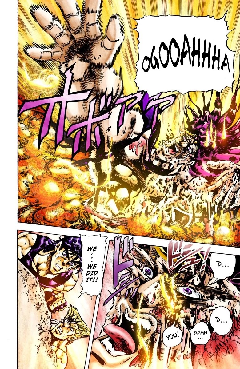 JoJo's Bizarre Adventure Part 2 - Battle Tendency (Official Colored) Chapter 67 page 8 - Chapter 67: The Man Who Became a God