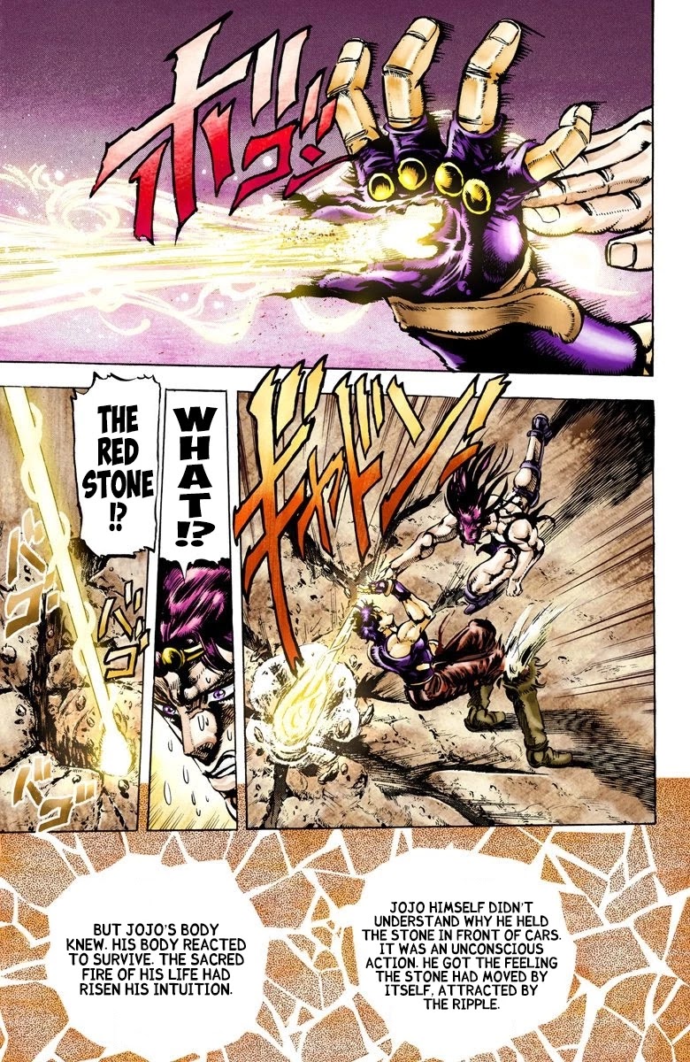 JoJo's Bizarre Adventure Part 2 - Battle Tendency (Official Colored) Chapter 68 page 12 - Chapter 68: The Phenomenal Power of the Red Stone