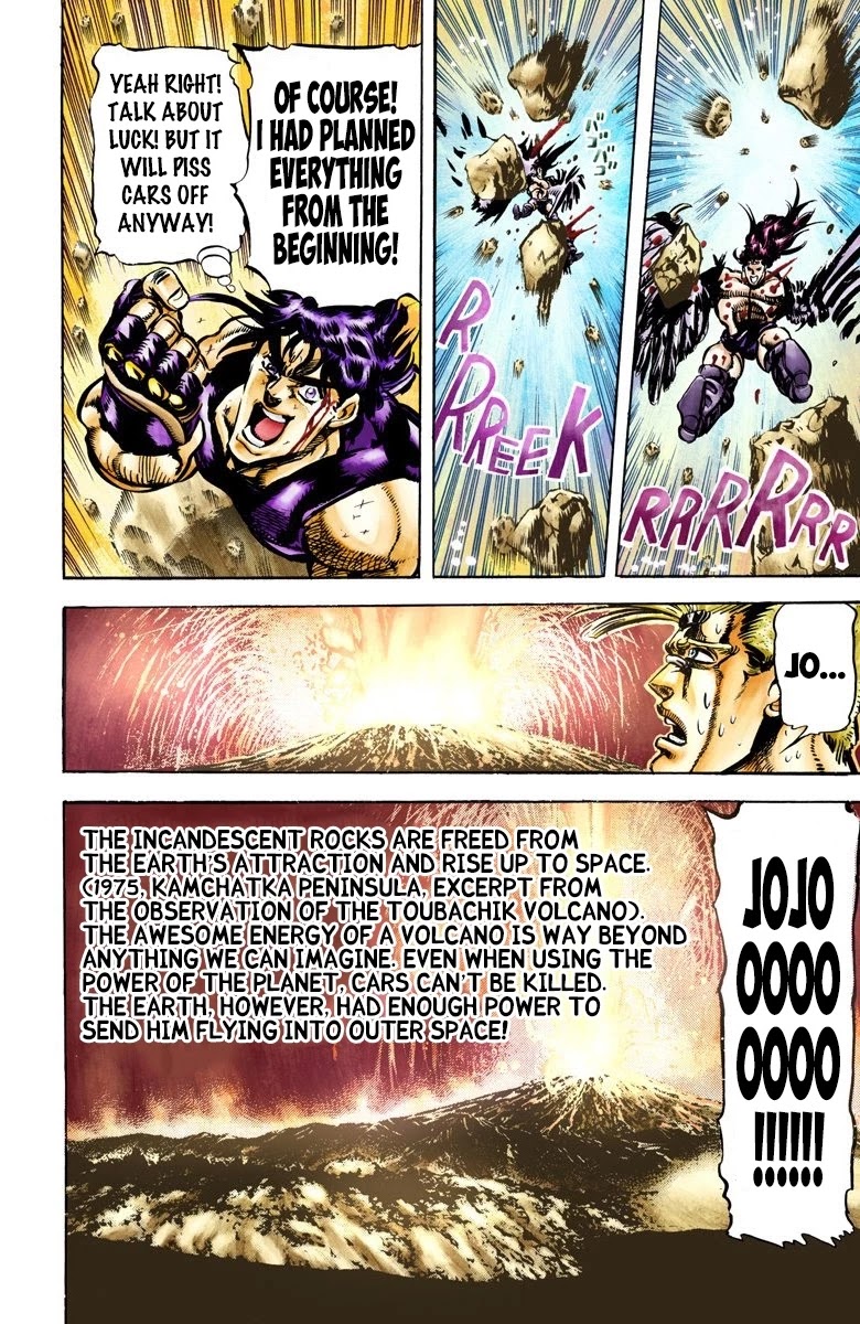 JoJo's Bizarre Adventure Part 2 - Battle Tendency (Official Colored) Chapter 68 page 16 - Chapter 68: The Phenomenal Power of the Red Stone
