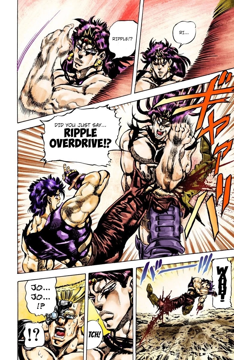 JoJo's Bizarre Adventure Part 2 - Battle Tendency (Official Colored) Chapter 68 page 5 - Chapter 68: The Phenomenal Power of the Red Stone
