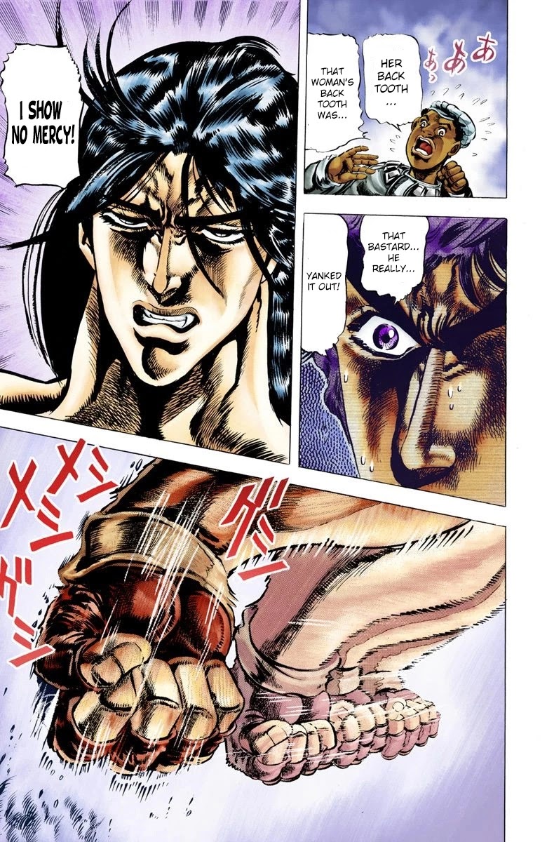 JoJo's Bizarre Adventure Part 2 - Battle Tendency (Official Colored) Chapter 7 page 10 - Chapter 7: Cold and Cruel, Straizo!