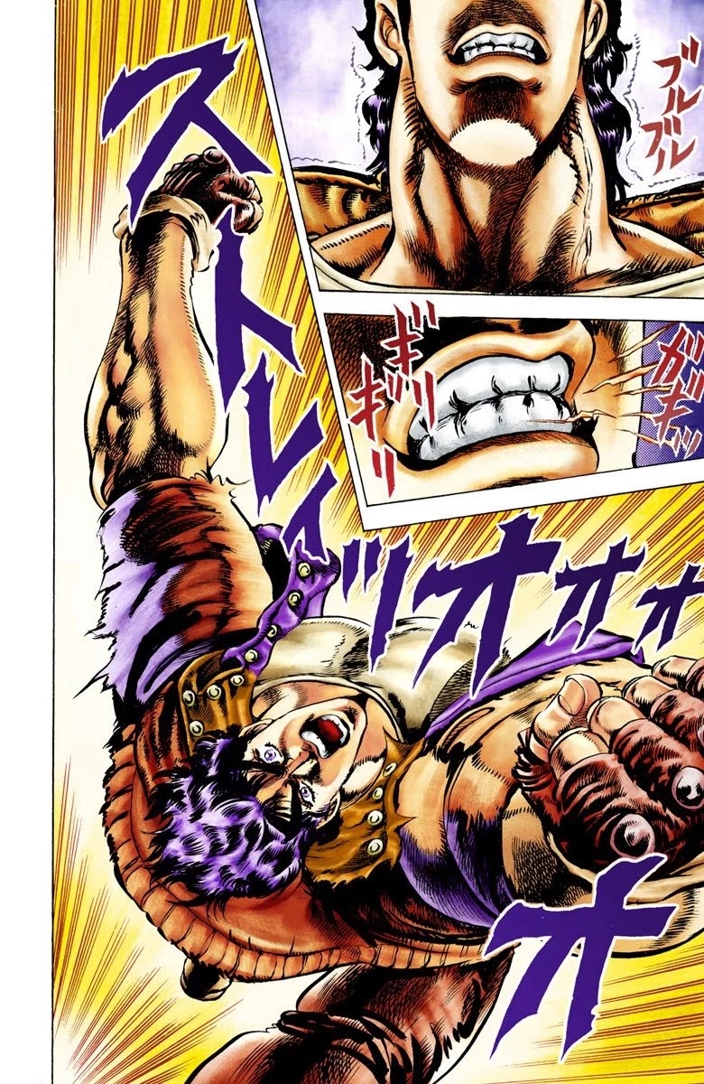 JoJo's Bizarre Adventure Part 2 - Battle Tendency (Official Colored) Chapter 7 page 11 - Chapter 7: Cold and Cruel, Straizo!