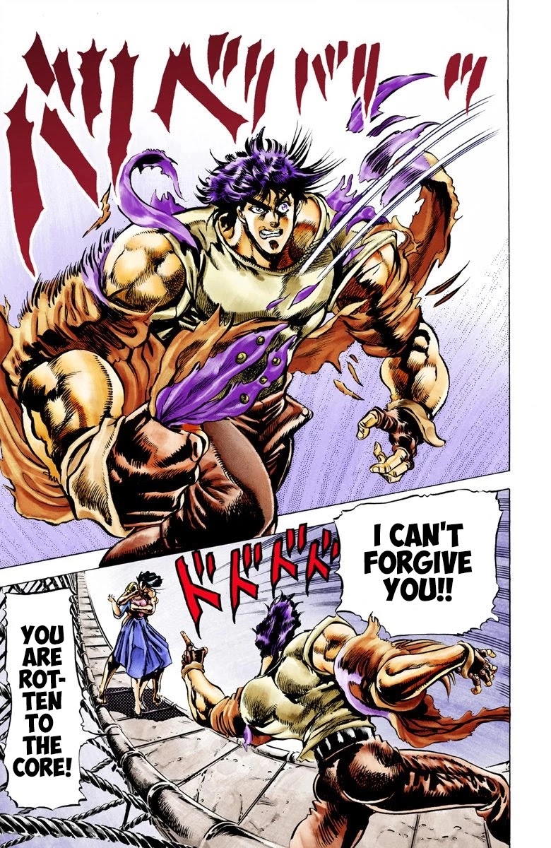JoJo's Bizarre Adventure Part 2 - Battle Tendency (Official Colored) Chapter 7 page 12 - Chapter 7: Cold and Cruel, Straizo!