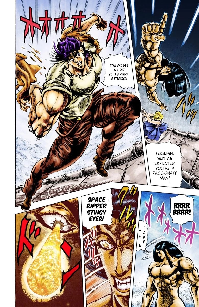 JoJo's Bizarre Adventure Part 2 - Battle Tendency (Official Colored) Chapter 7 page 13 - Chapter 7: Cold and Cruel, Straizo!