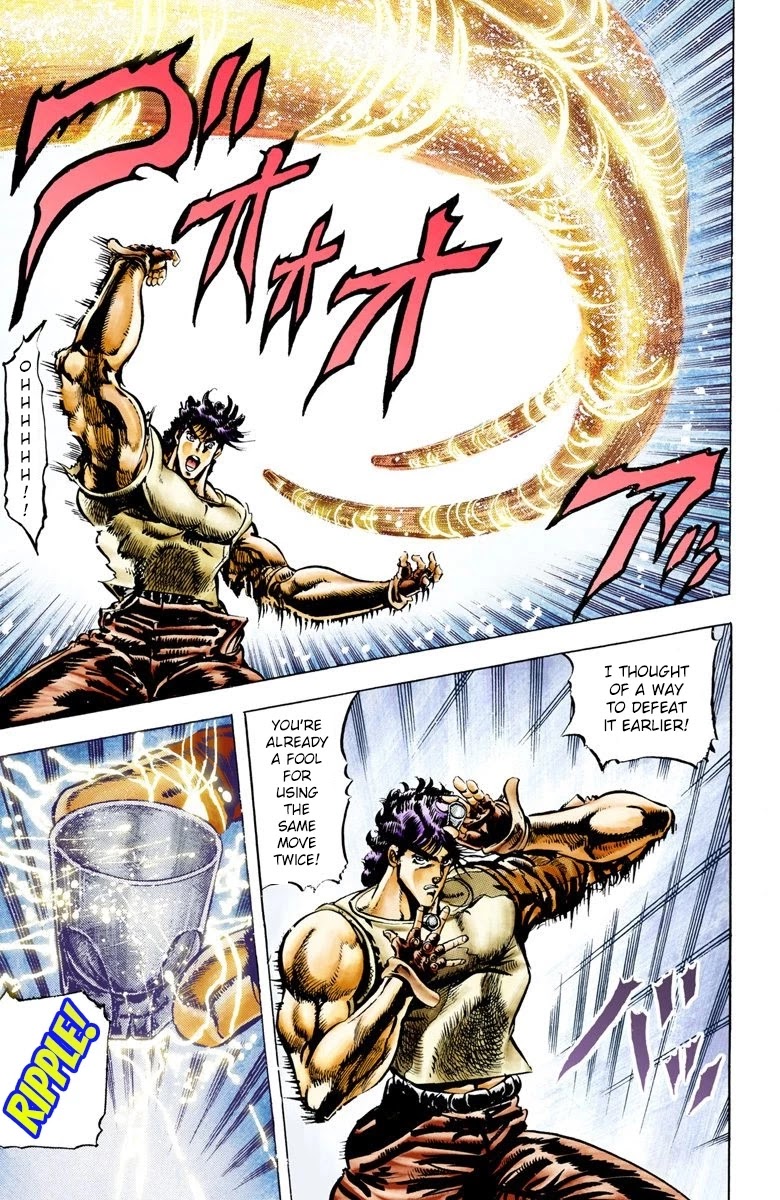 JoJo's Bizarre Adventure Part 2 - Battle Tendency (Official Colored) Chapter 7 page 14 - Chapter 7: Cold and Cruel, Straizo!