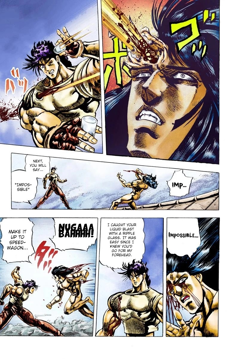 JoJo's Bizarre Adventure Part 2 - Battle Tendency (Official Colored) Chapter 7 page 16 - Chapter 7: Cold and Cruel, Straizo!