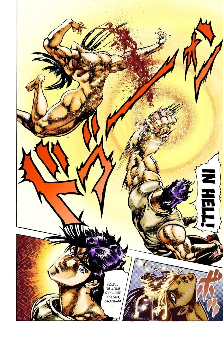 JoJo's Bizarre Adventure Part 2 - Battle Tendency (Official Colored) Chapter 7 page 17 - Chapter 7: Cold and Cruel, Straizo!