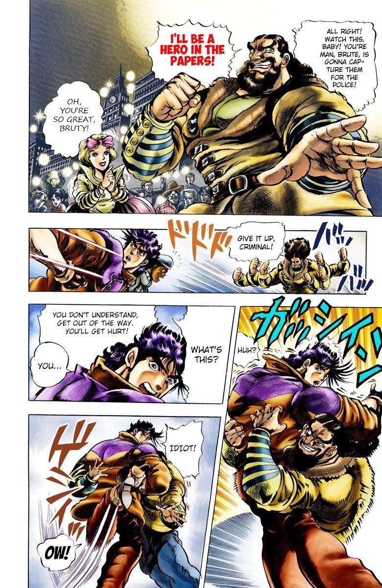 JoJo's Bizarre Adventure Part 2 - Battle Tendency (Official Colored) Chapter 7 page 2 - Chapter 7: Cold and Cruel, Straizo!