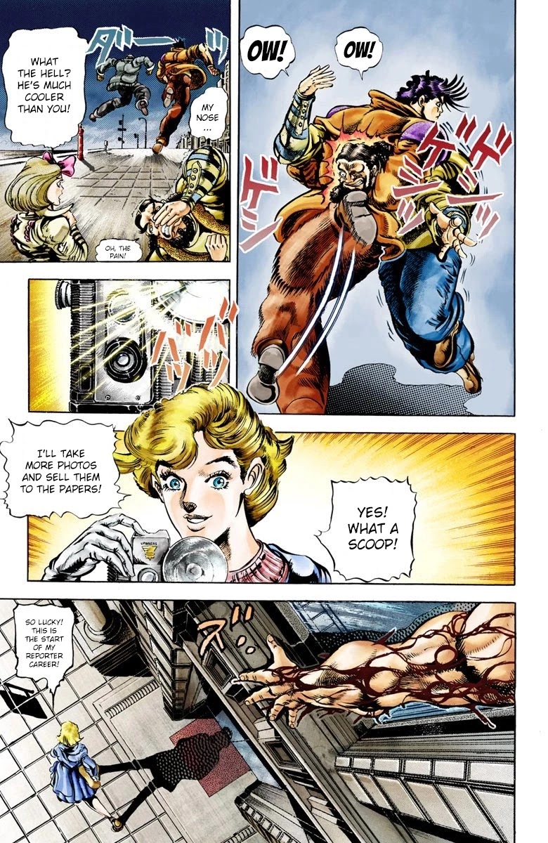 JoJo's Bizarre Adventure Part 2 - Battle Tendency (Official Colored) Chapter 7 page 3 - Chapter 7: Cold and Cruel, Straizo!