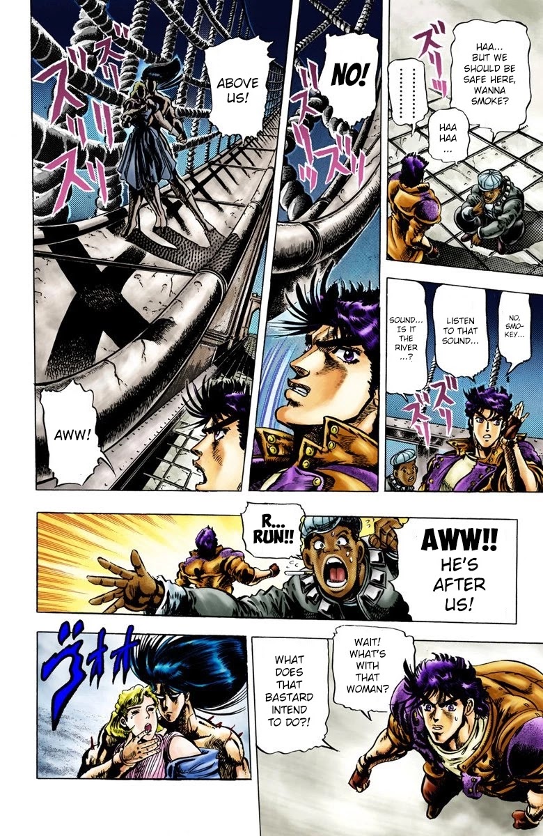 JoJo's Bizarre Adventure Part 2 - Battle Tendency (Official Colored) Chapter 7 page 5 - Chapter 7: Cold and Cruel, Straizo!