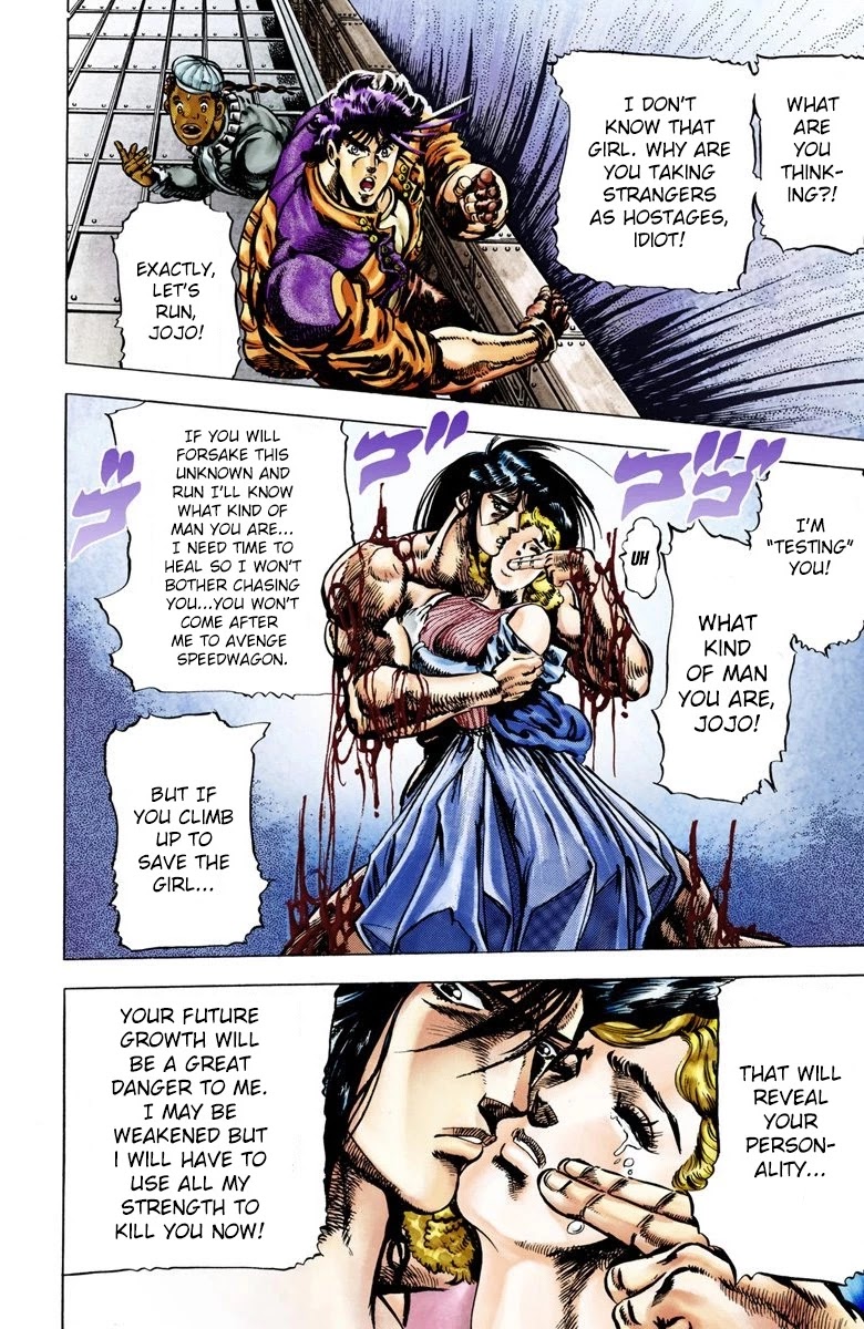 JoJo's Bizarre Adventure Part 2 - Battle Tendency (Official Colored) Chapter 7 page 7 - Chapter 7: Cold and Cruel, Straizo!