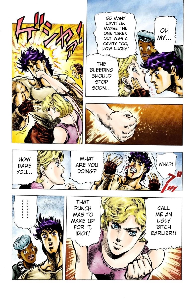 JoJo's Bizarre Adventure Part 2 - Battle Tendency (Official Colored) Chapter 8 page 16 - Chapter 8: Nazis and "The Man in the Column"