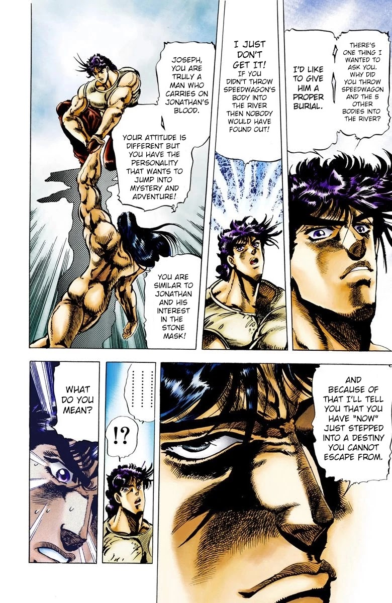 JoJo's Bizarre Adventure Part 2 - Battle Tendency (Official Colored) Chapter 8 page 3 - Chapter 8: Nazis and "The Man in the Column"
