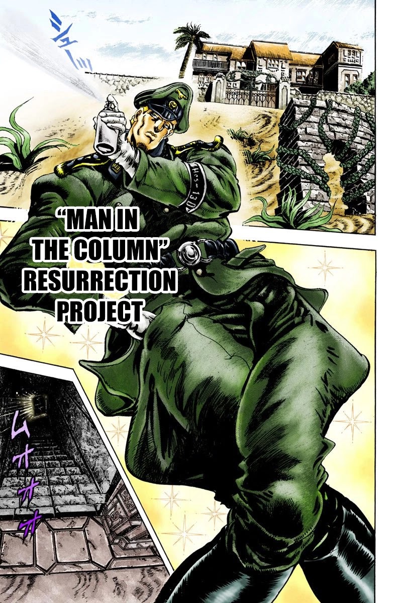 JoJo's Bizarre Adventure Part 2 - Battle Tendency (Official Colored) Chapter 9 page 1 - Chapter 9: "Man in the Column" Resurrection Project