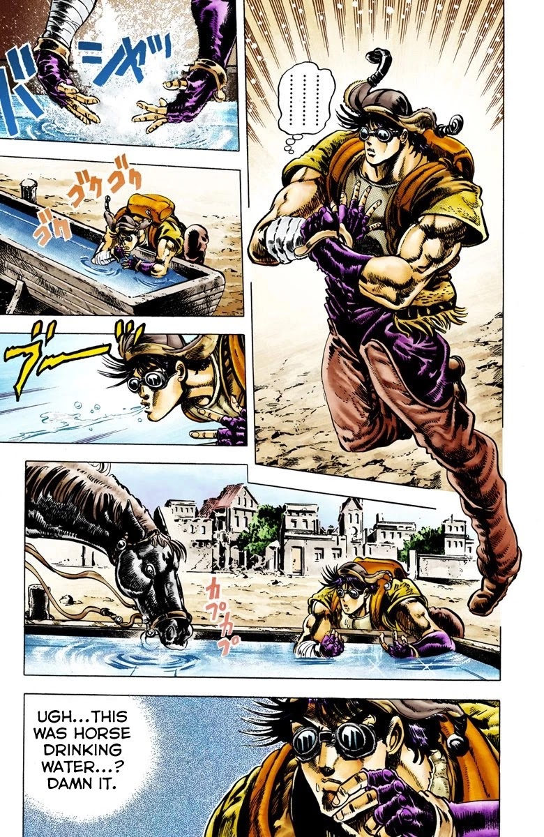 JoJo's Bizarre Adventure Part 2 - Battle Tendency (Official Colored) Chapter 9 page 12 - Chapter 9: "Man in the Column" Resurrection Project