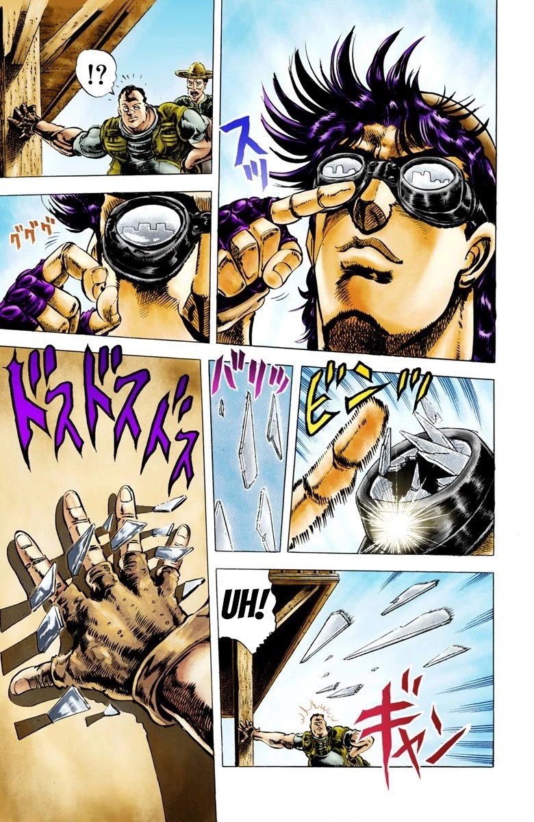 JoJo's Bizarre Adventure Part 2 - Battle Tendency (Official Colored) Chapter 9 page 14 - Chapter 9: "Man in the Column" Resurrection Project