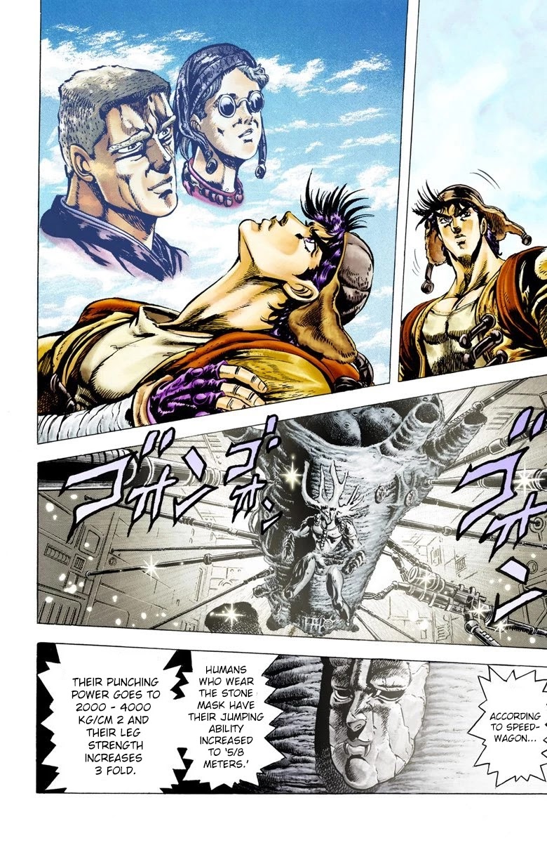 JoJo's Bizarre Adventure Part 2 - Battle Tendency (Official Colored) Chapter 9 page 17 - Chapter 9: "Man in the Column" Resurrection Project