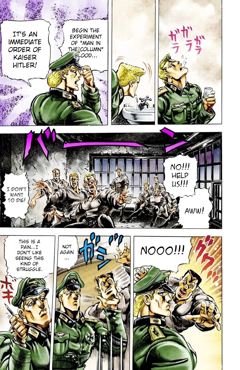 JoJo's Bizarre Adventure Part 2 - Battle Tendency (Official Colored) Chapter 9 page 7 - Chapter 9: "Man in the Column" Resurrection Project