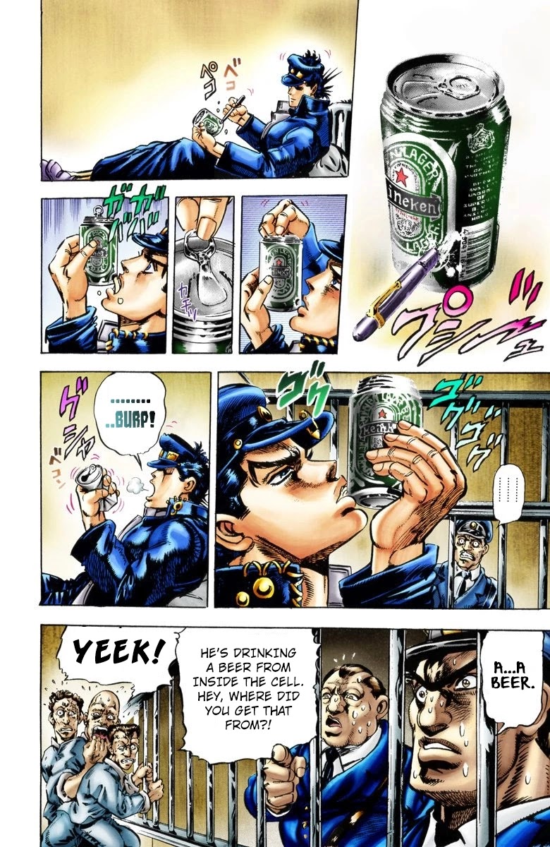 JoJo's Bizarre Adventure Part 3 - Stardust Crusaders (Official Colored) Chapter 1 page 10 - Chapter 1: Jotaro Kujo Part 1