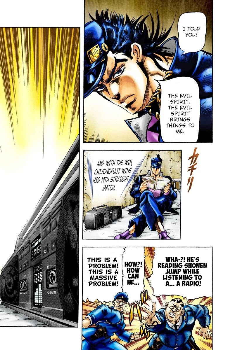 JoJo's Bizarre Adventure Part 3 - Stardust Crusaders (Official Colored) Chapter 1 page 11 - Chapter 1: Jotaro Kujo Part 1