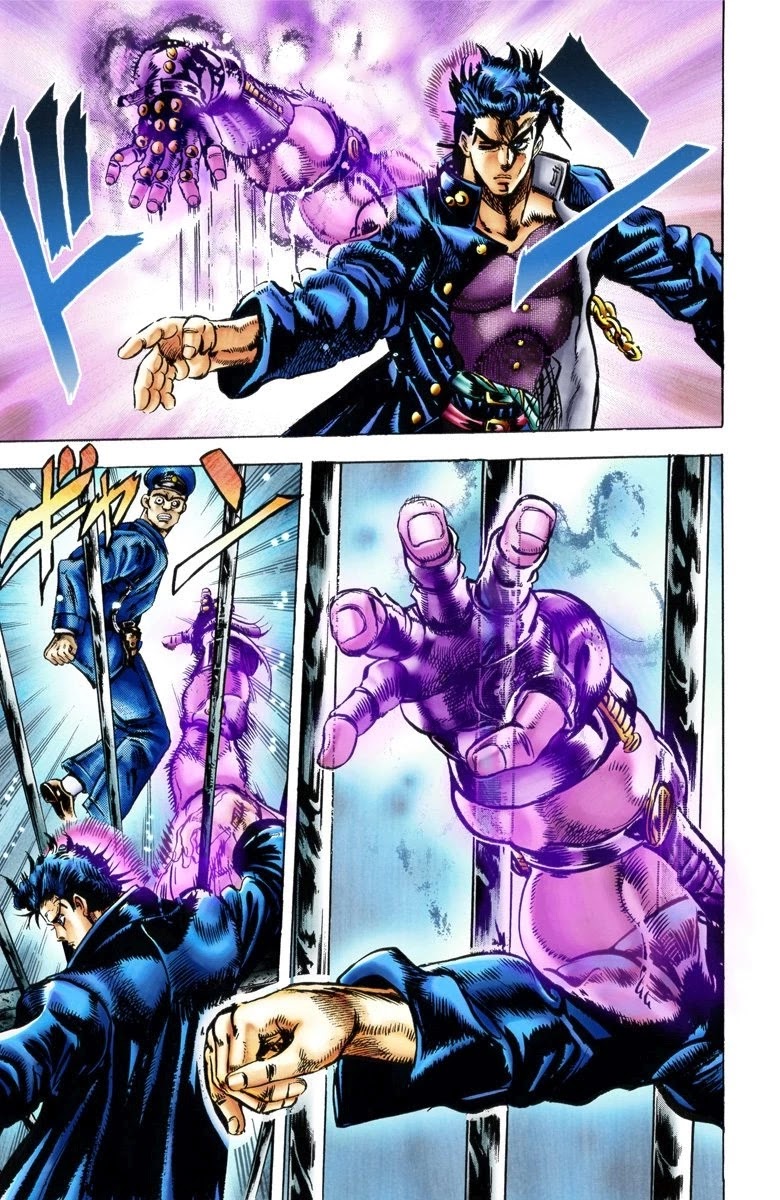 JoJo's Bizarre Adventure Part 3 - Stardust Crusaders (Official Colored) Chapter 1 page 13 - Chapter 1: Jotaro Kujo Part 1