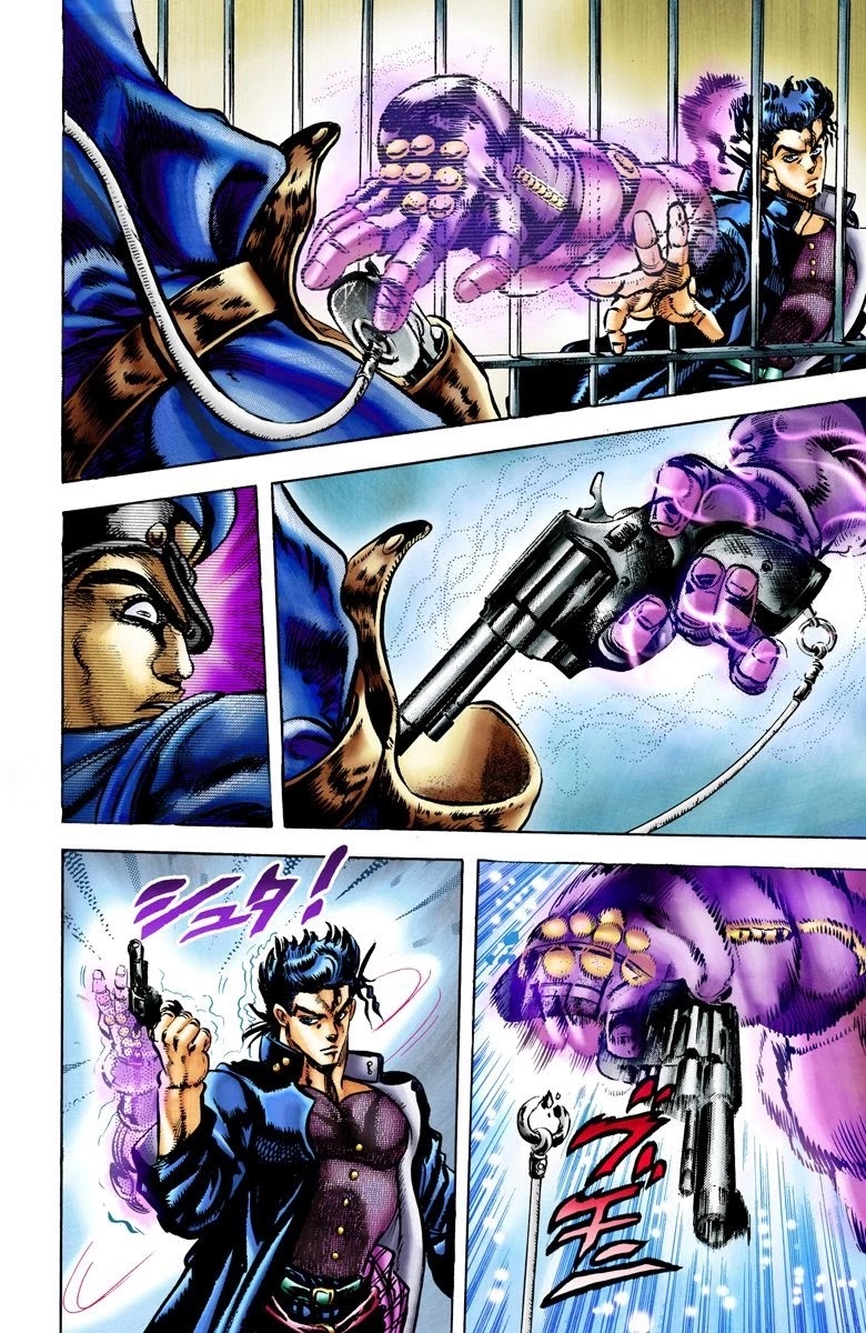 JoJo's Bizarre Adventure Part 3 - Stardust Crusaders (Official Colored) Chapter 1 page 14 - Chapter 1: Jotaro Kujo Part 1
