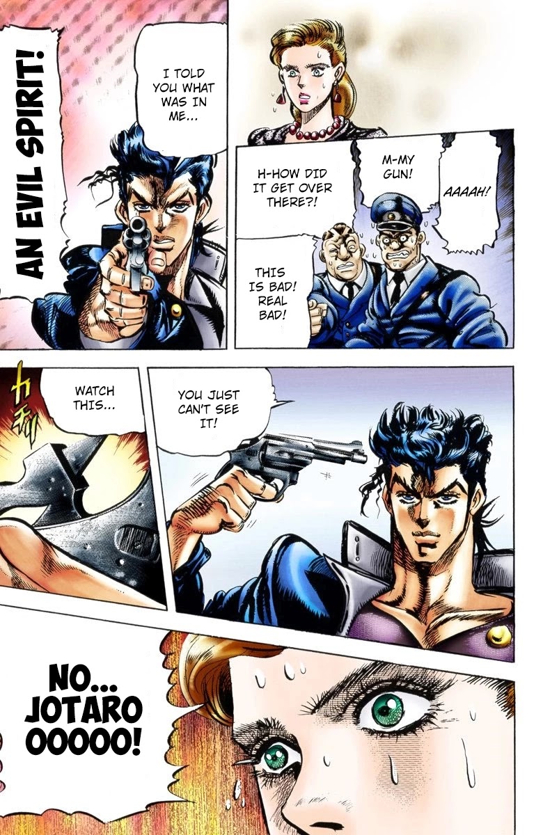 JoJo's Bizarre Adventure Part 3 - Stardust Crusaders (Official Colored) Chapter 1 page 15 - Chapter 1: Jotaro Kujo Part 1