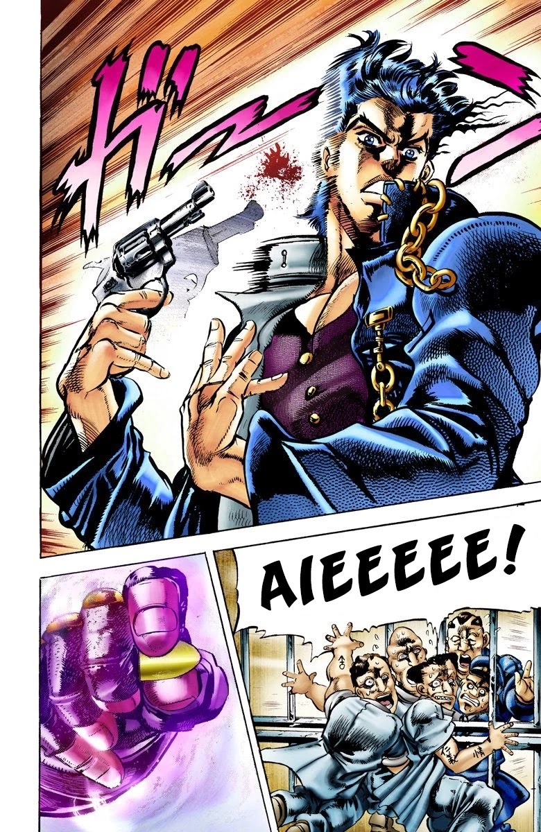 JoJo's Bizarre Adventure Part 3 - Stardust Crusaders (Official Colored) Chapter 1 page 16 - Chapter 1: Jotaro Kujo Part 1