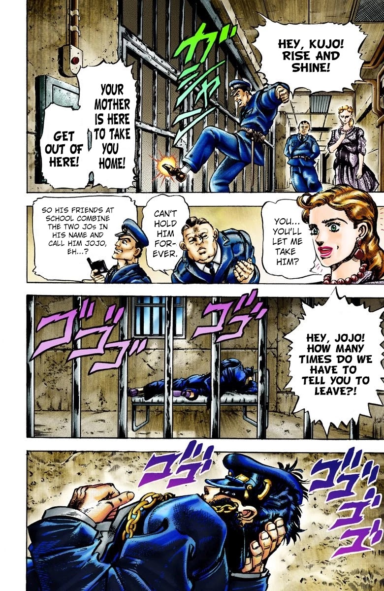JoJo's Bizarre Adventure Part 3 - Stardust Crusaders (Official Colored) Chapter 1 page 6 - Chapter 1: Jotaro Kujo Part 1