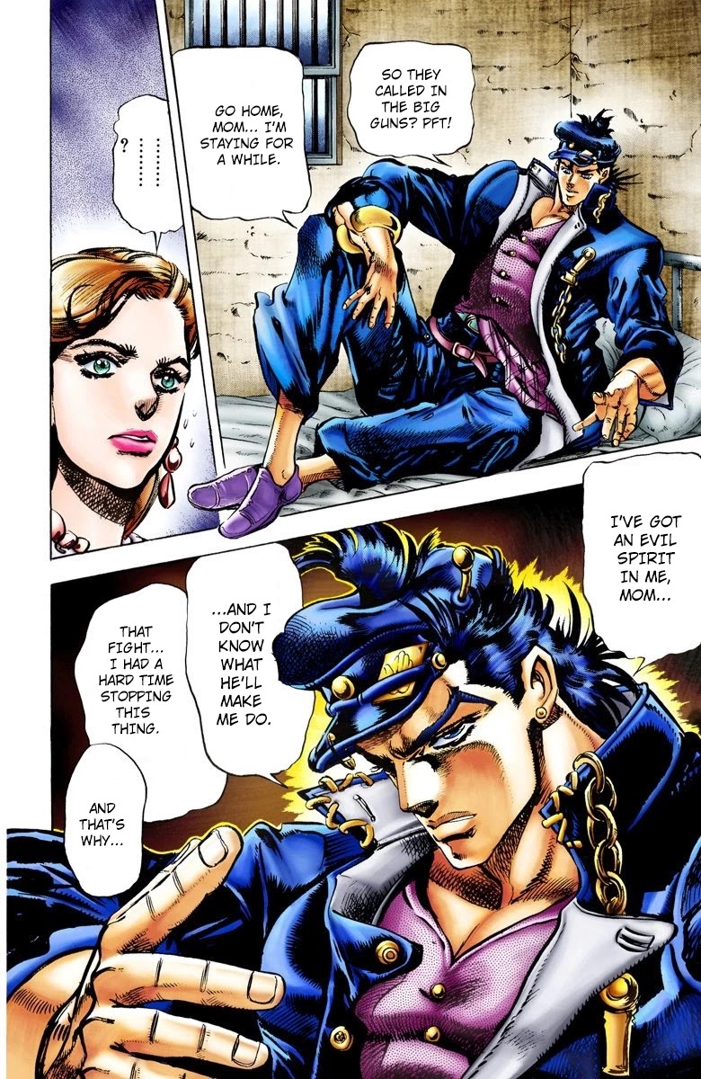 JoJo's Bizarre Adventure Part 3 - Stardust Crusaders (Official Colored) Chapter 1 page 8 - Chapter 1: Jotaro Kujo Part 1