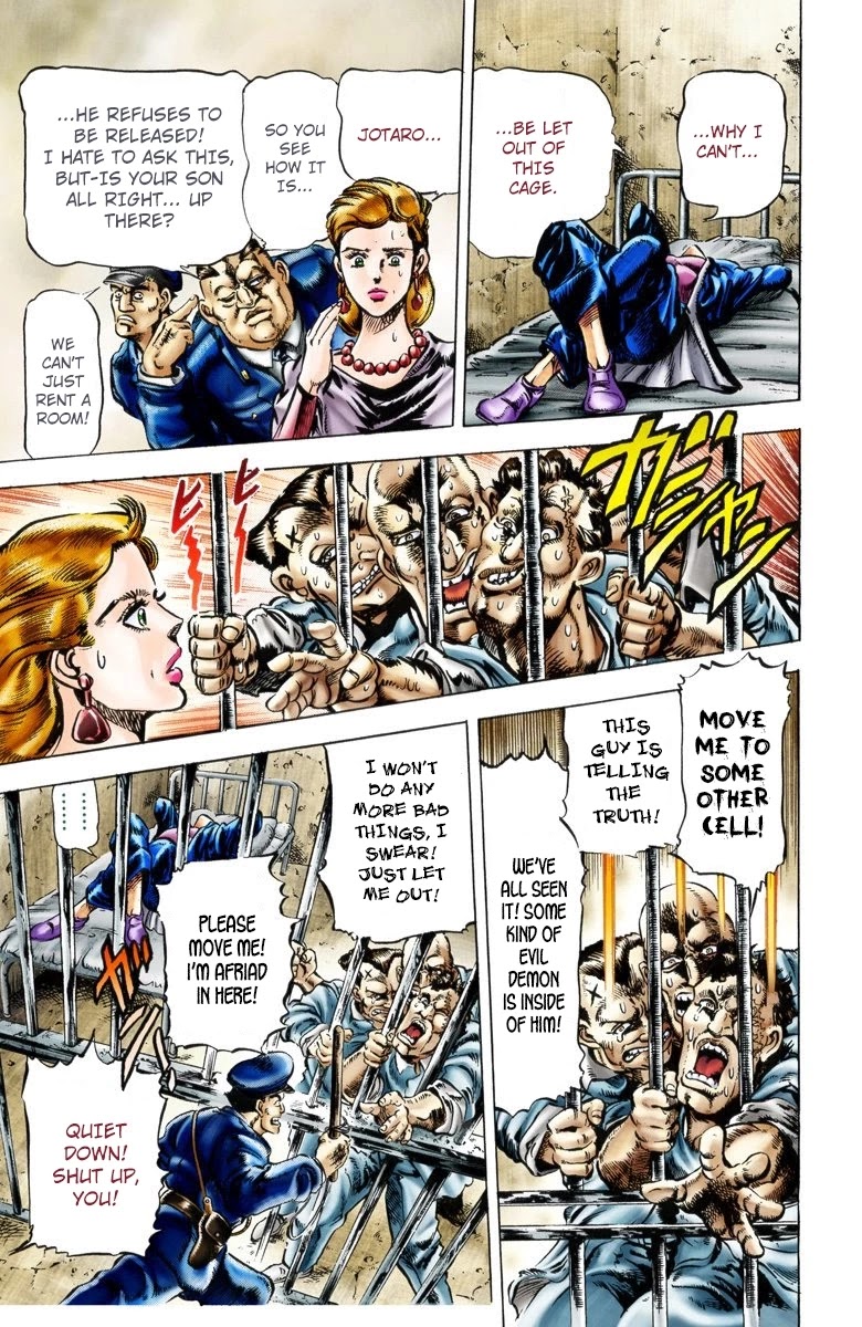 JoJo's Bizarre Adventure Part 3 - Stardust Crusaders (Official Colored) Chapter 1 page 9 - Chapter 1: Jotaro Kujo Part 1