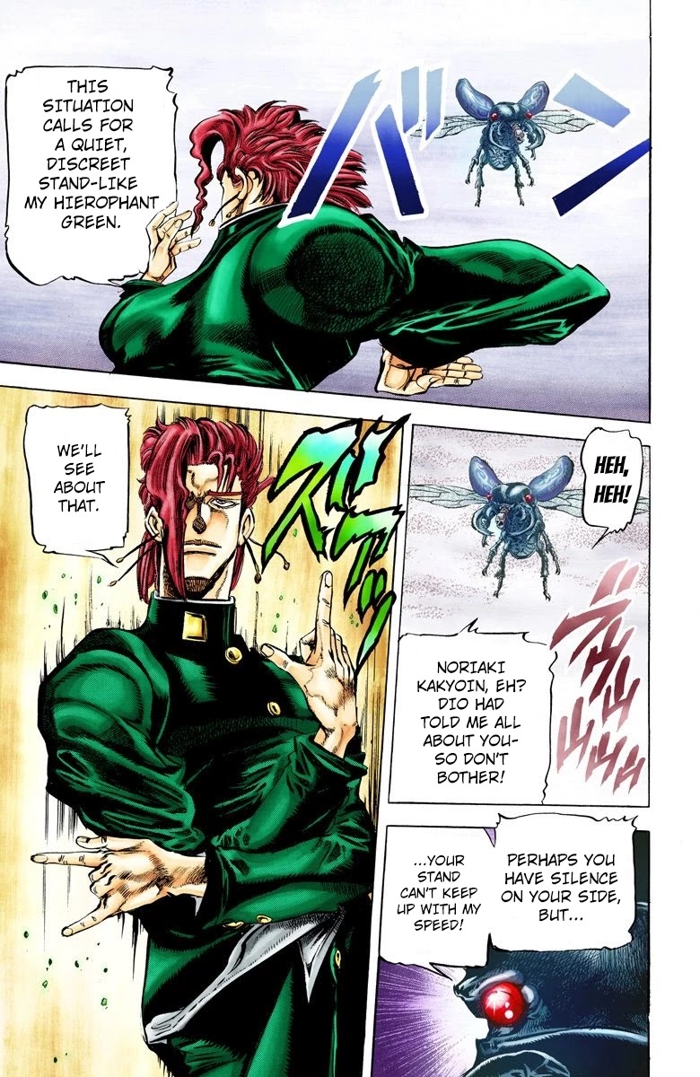 JoJo's Bizarre Adventure Part 3 - Stardust Crusaders (Official Colored) Chapter 10 page 10 - Chapter 10: Tower of Gray