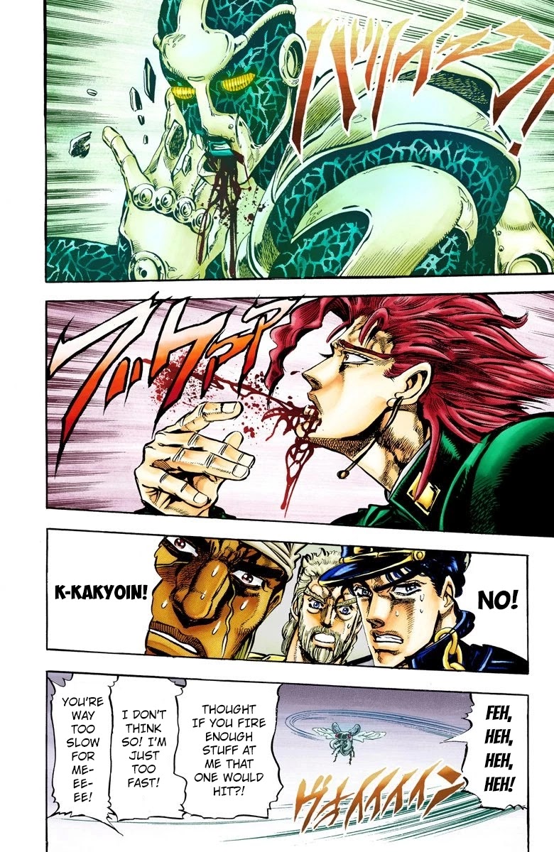 JoJo's Bizarre Adventure Part 3 - Stardust Crusaders (Official Colored) Chapter 10 page 12 - Chapter 10: Tower of Gray