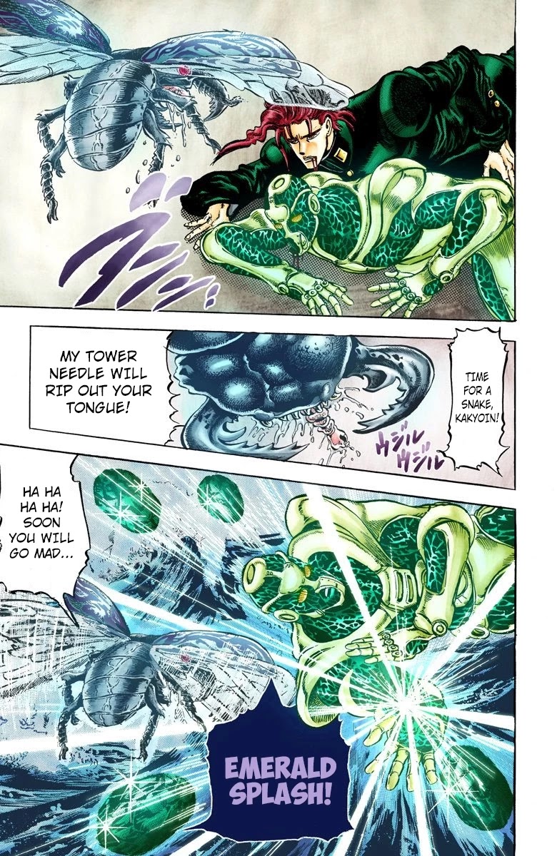 JoJo's Bizarre Adventure Part 3 - Stardust Crusaders (Official Colored) Chapter 10 page 13 - Chapter 10: Tower of Gray