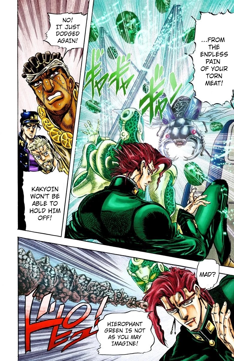 JoJo's Bizarre Adventure Part 3 - Stardust Crusaders (Official Colored) Chapter 10 page 14 - Chapter 10: Tower of Gray