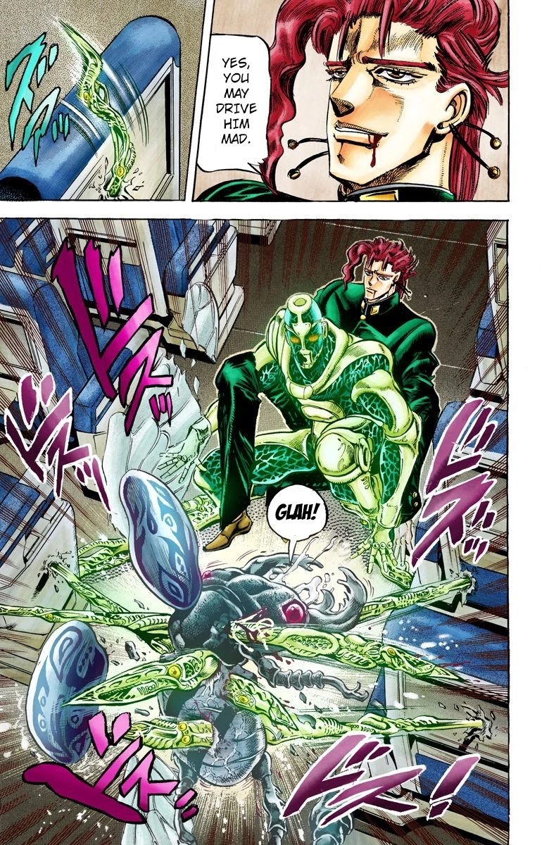 JoJo's Bizarre Adventure Part 3 - Stardust Crusaders (Official Colored) Chapter 10 page 15 - Chapter 10: Tower of Gray