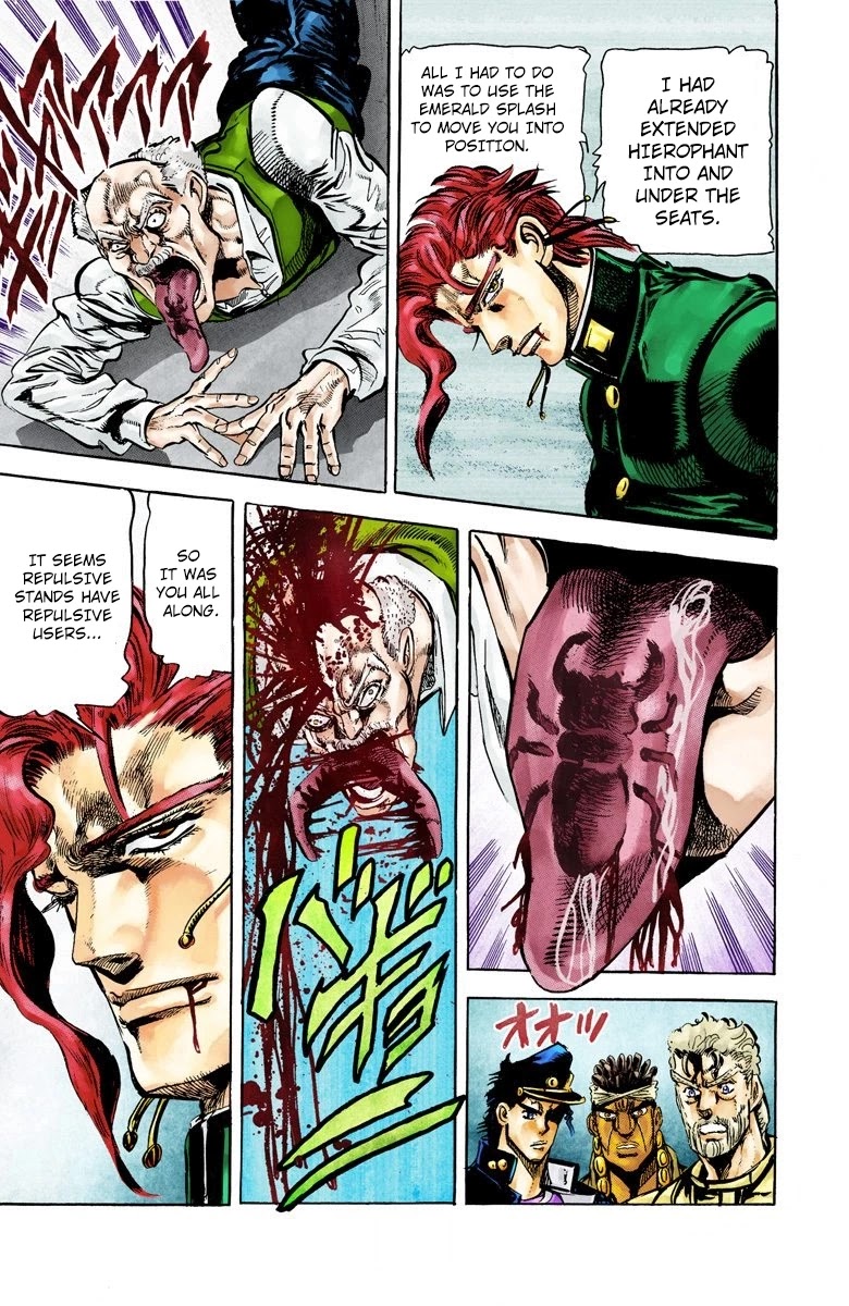 JoJo's Bizarre Adventure Part 3 - Stardust Crusaders (Official Colored) Chapter 10 page 17 - Chapter 10: Tower of Gray