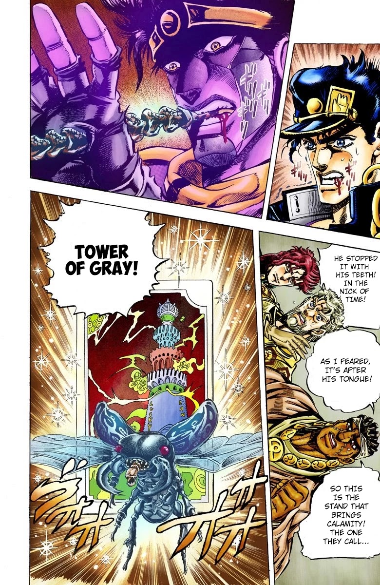 JoJo's Bizarre Adventure Part 3 - Stardust Crusaders (Official Colored) Chapter 10 page 2 - Chapter 10: Tower of Gray