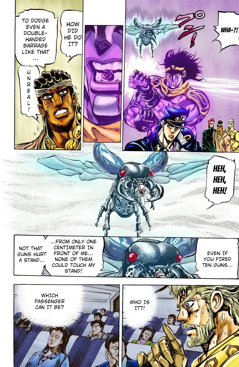 JoJo's Bizarre Adventure Part 3 - Stardust Crusaders (Official Colored) Chapter 10 page 4 - Chapter 10: Tower of Gray