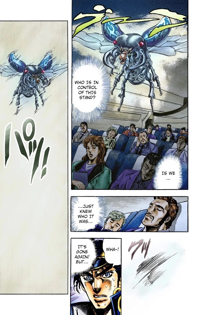 JoJo's Bizarre Adventure Part 3 - Stardust Crusaders (Official Colored) Chapter 10 page 5 - Chapter 10: Tower of Gray