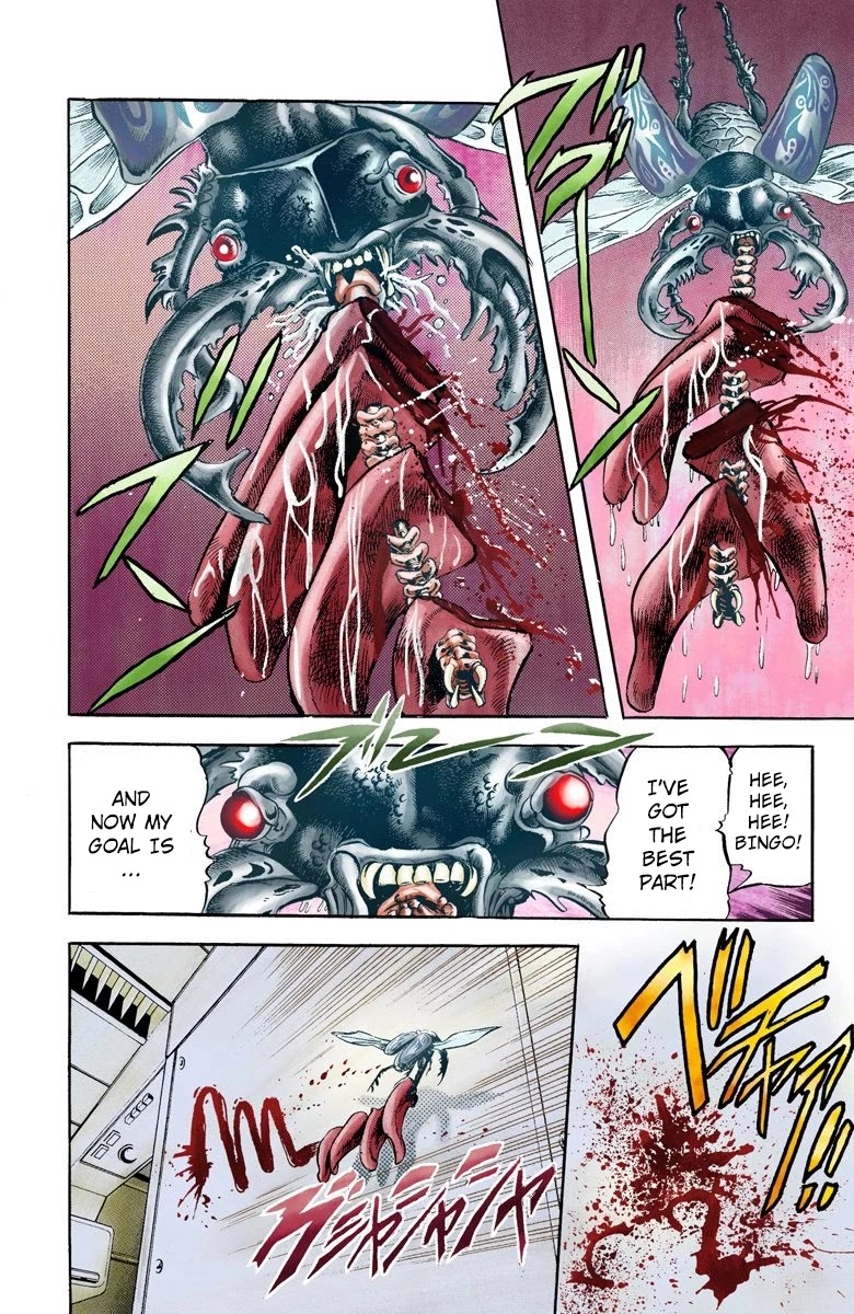 JoJo's Bizarre Adventure Part 3 - Stardust Crusaders (Official Colored) Chapter 10 page 7 - Chapter 10: Tower of Gray