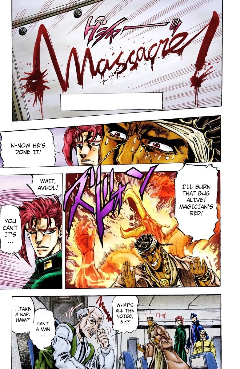JoJo's Bizarre Adventure Part 3 - Stardust Crusaders (Official Colored) Chapter 10 page 8 - Chapter 10: Tower of Gray