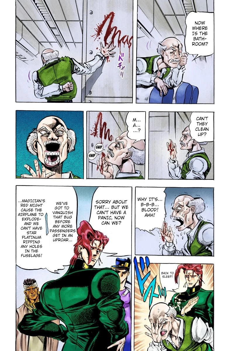 JoJo's Bizarre Adventure Part 3 - Stardust Crusaders (Official Colored) Chapter 10 page 9 - Chapter 10: Tower of Gray