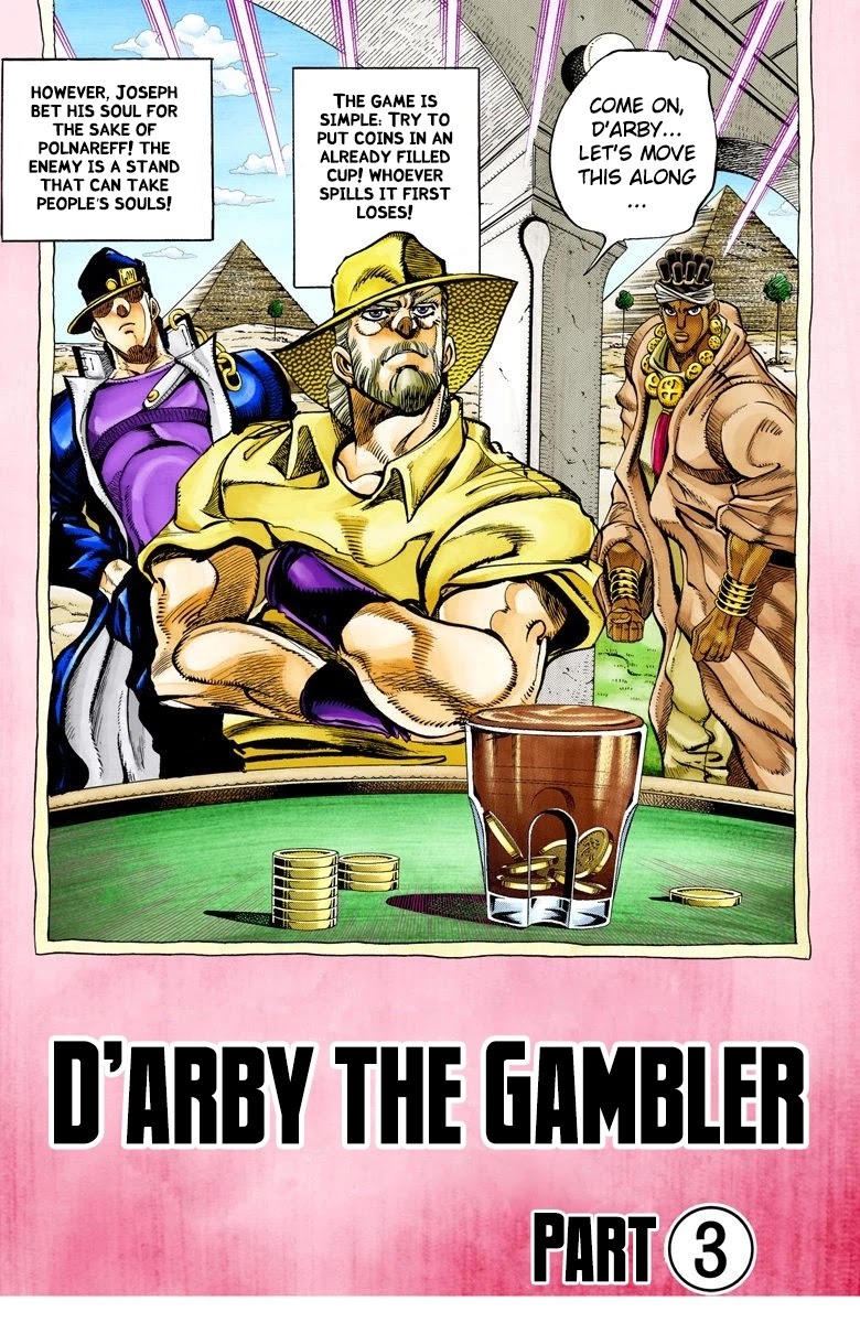 JoJo's Bizarre Adventure Part 3 - Stardust Crusaders (Official Colored) Chapter 100 page 2 - Chapter 100: D'arby the Gambler Part 3