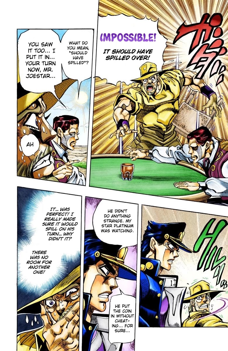 JoJo's Bizarre Adventure Part 3 - Stardust Crusaders (Official Colored) Chapter 100 page 7 - Chapter 100: D'arby the Gambler Part 3