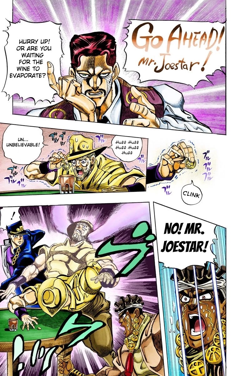 JoJo's Bizarre Adventure Part 3 - Stardust Crusaders (Official Colored) Chapter 100 page 8 - Chapter 100: D'arby the Gambler Part 3