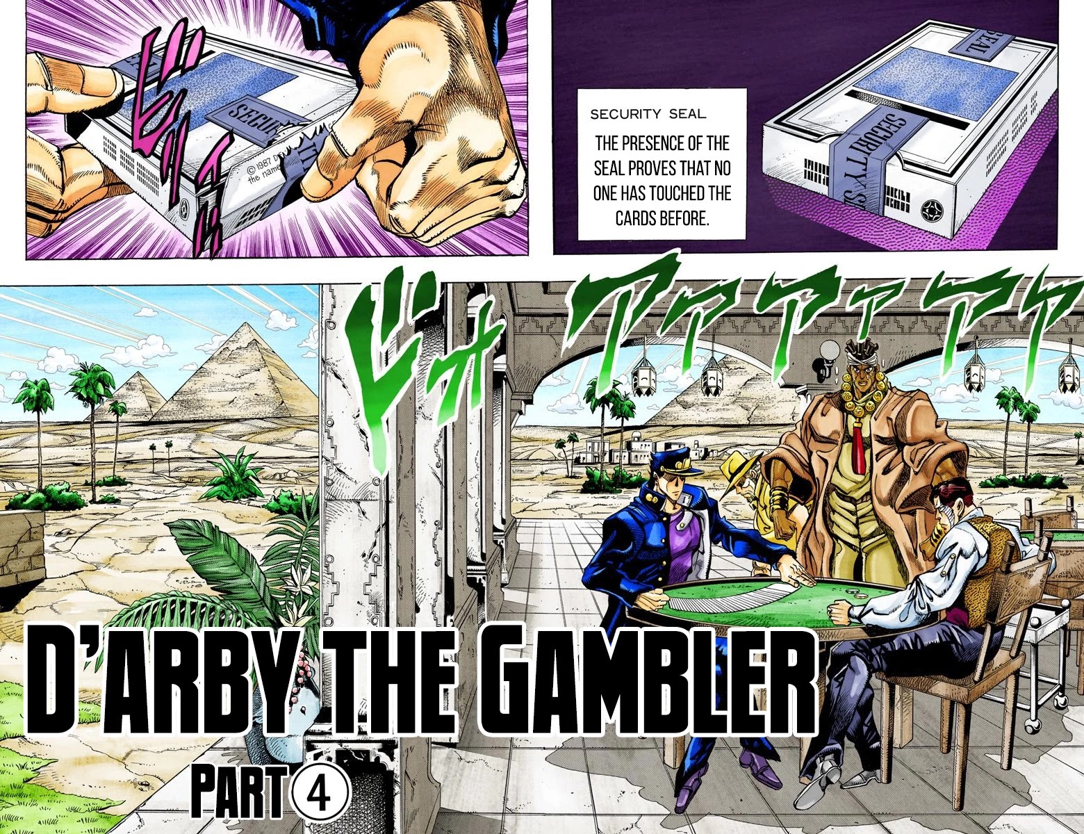 JoJo's Bizarre Adventure Part 3 - Stardust Crusaders (Official Colored) Chapter 101 page 1 - Chapter 101: D'arby the Gamber Part 4
