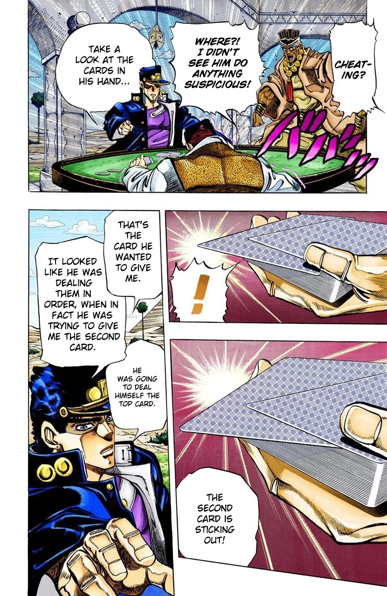 JoJo's Bizarre Adventure Part 3 - Stardust Crusaders (Official Colored) Chapter 101 page 11 - Chapter 101: D'arby the Gamber Part 4