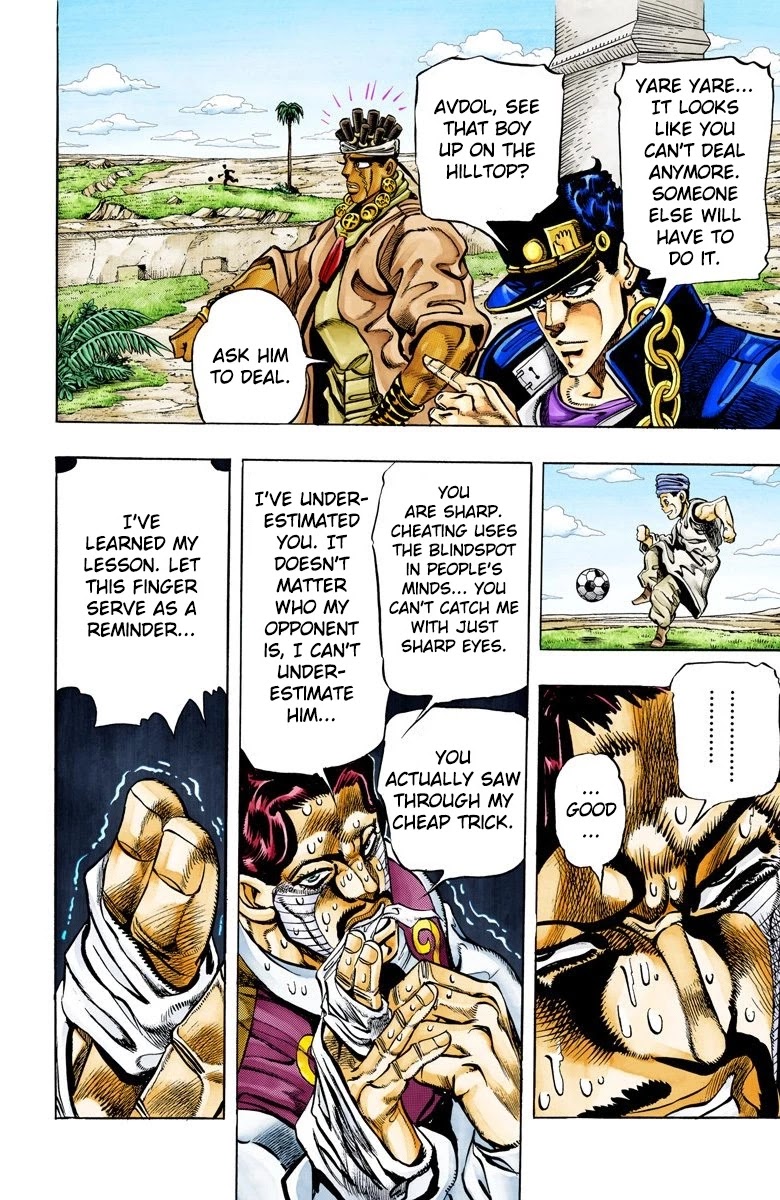 JoJo's Bizarre Adventure Part 3 - Stardust Crusaders (Official Colored) Chapter 101 page 13 - Chapter 101: D'arby the Gamber Part 4